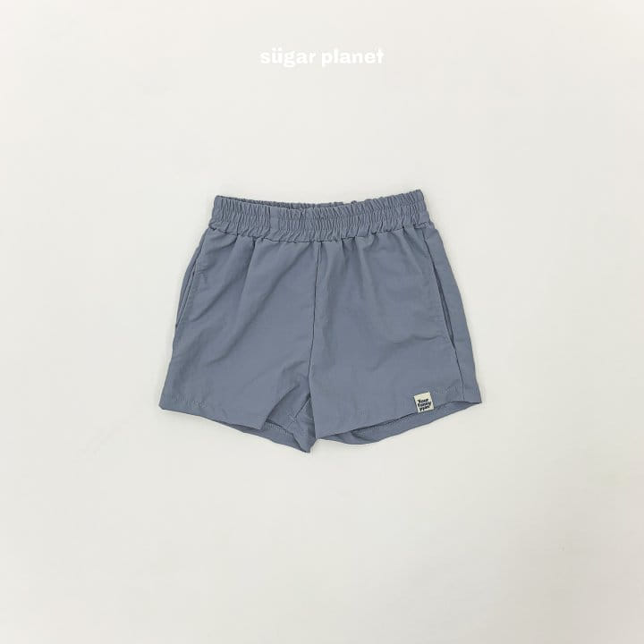 Sugar Planet - Korean Children Fashion - #discoveringself - Crunch Pants - 8
