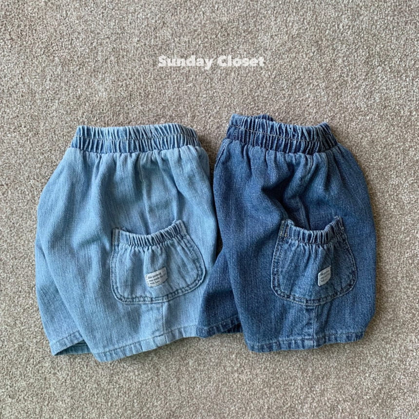 Sunday Closet - Korean Children Fashion - #Kfashion4kids - Play Denim Shorts