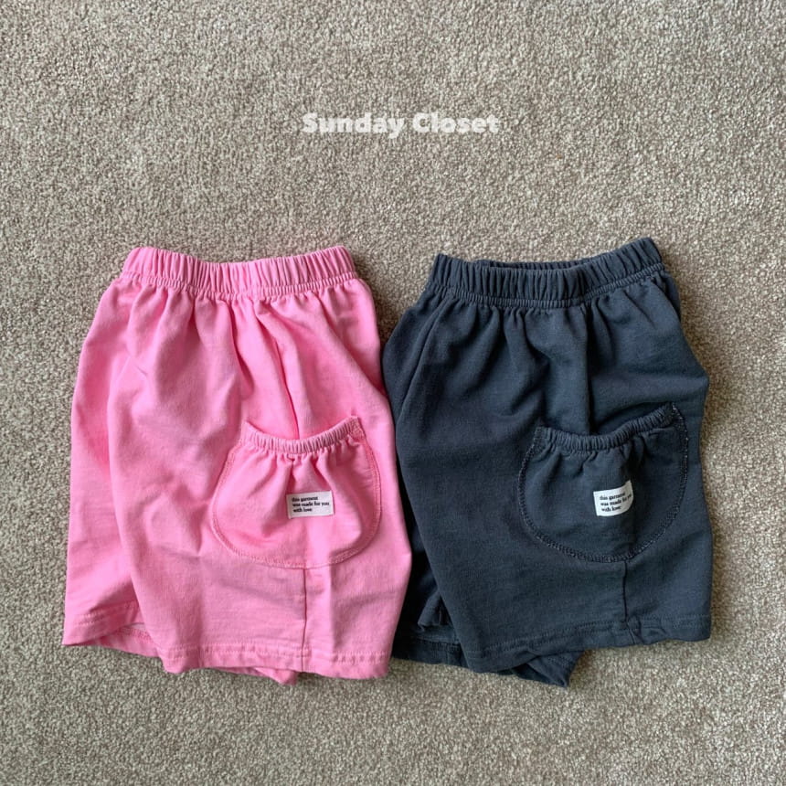 Sunday Closet - Korean Children Fashion - #childofig - Ground Pocket Shorts