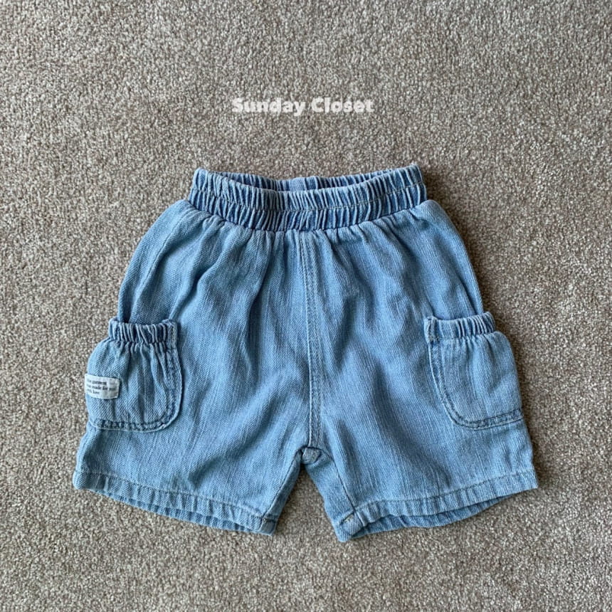 Sunday Closet - Korean Children Fashion - #childrensboutique - Play Denim Shorts - 10