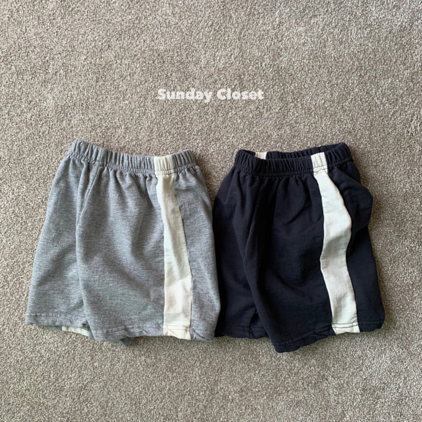 Sunday Closet - Korean Children Fashion - #designkidswear - Jelly Color Shorts