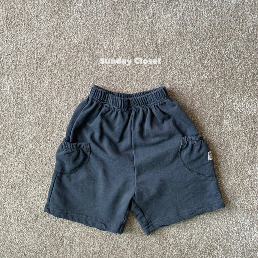 Sunday Closet - Korean Children Fashion - #discoveringself - Ground Pocket Shorts - 5