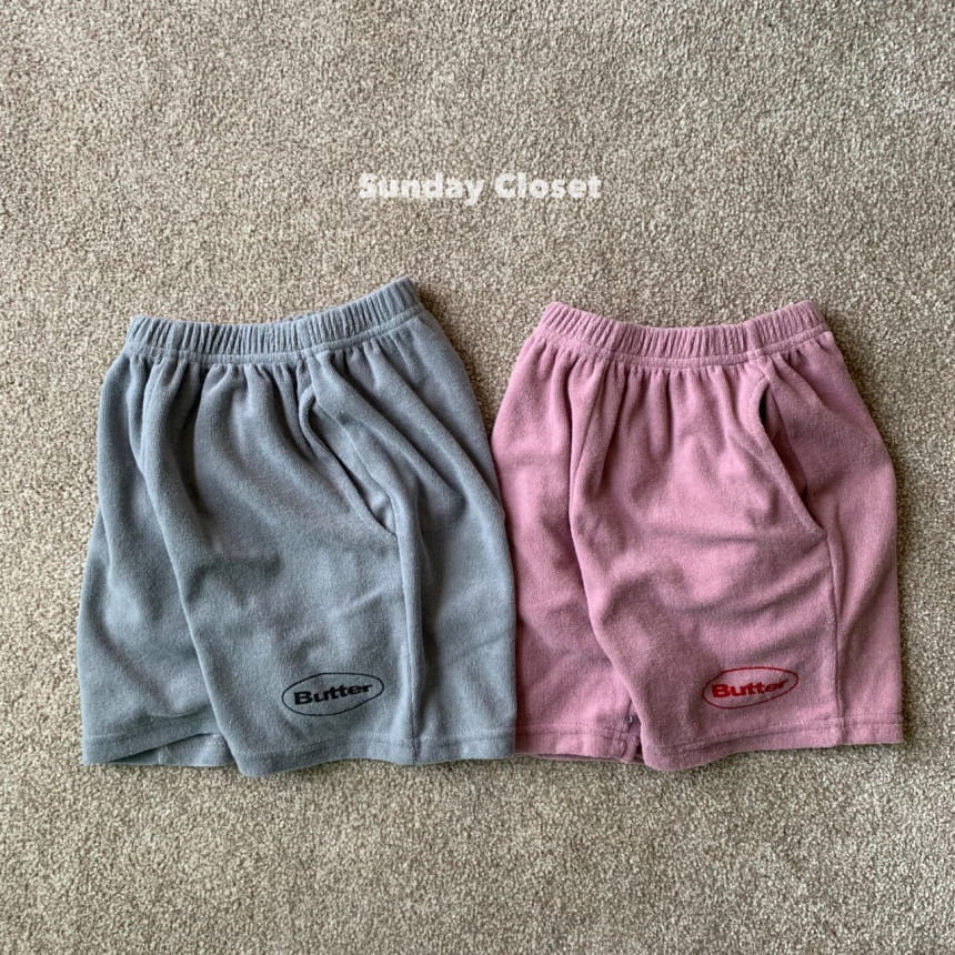 Sunday Closet - Korean Children Fashion - #discoveringself - Butter Terry Shorts