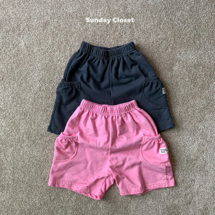 Sunday Closet - Korean Children Fashion - #kidsshorts - Ground Pocket Shorts - 7