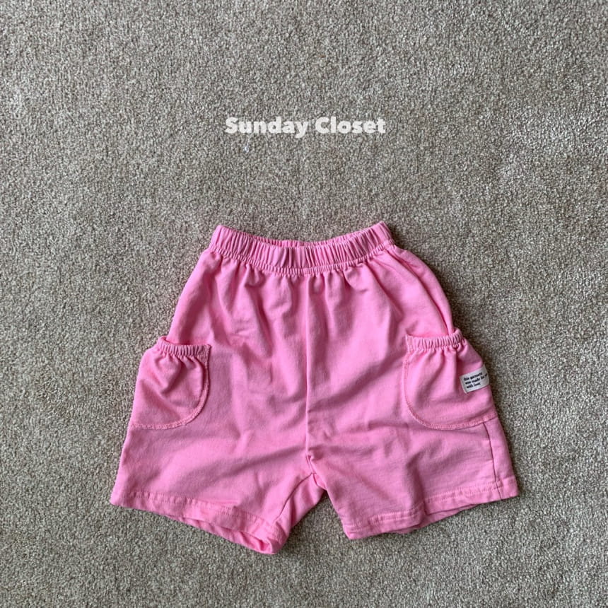 Sunday Closet - Korean Children Fashion - #kidsstore - Ground Pocket Shorts - 8