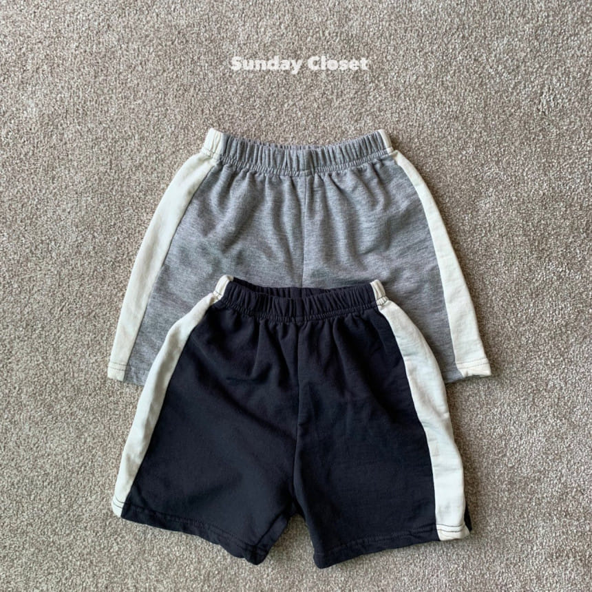 Sunday Closet - Korean Children Fashion - #kidsstore - Jelly Color Shorts - 5