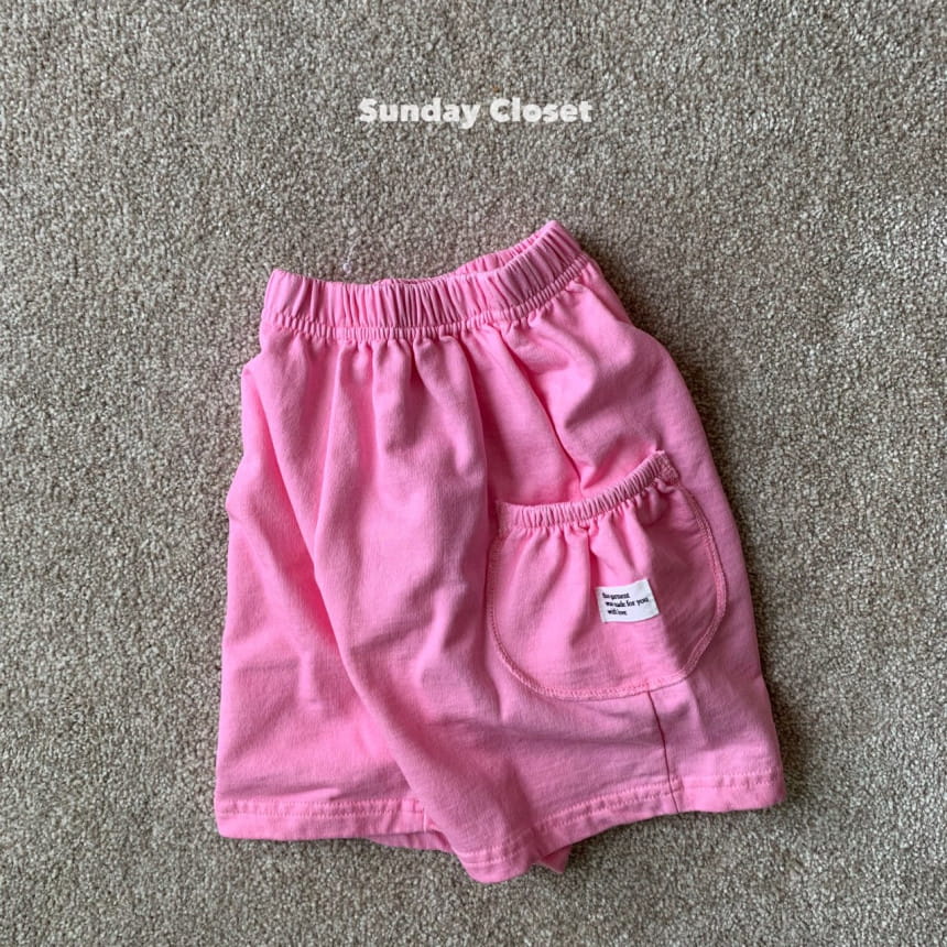 Sunday Closet - Korean Children Fashion - #littlefashionista - Ground Pocket Shorts - 11