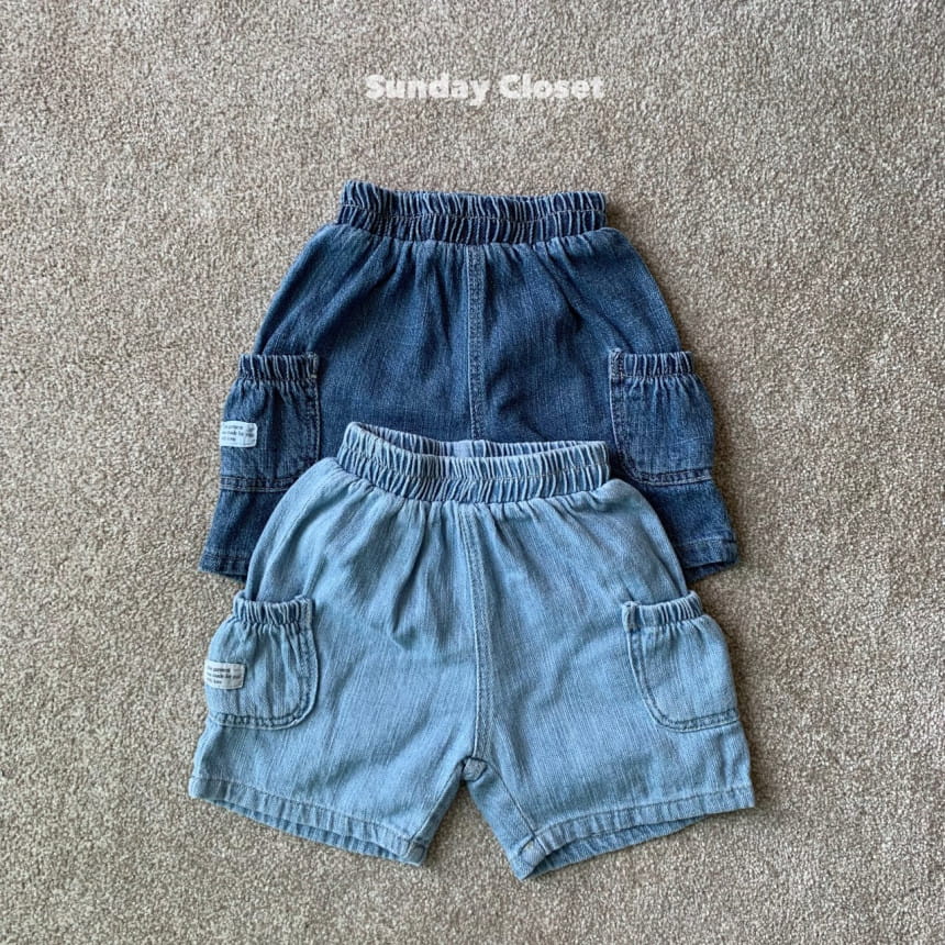 Sunday Closet - Korean Children Fashion - #stylishchildhood - Play Denim Shorts - 8