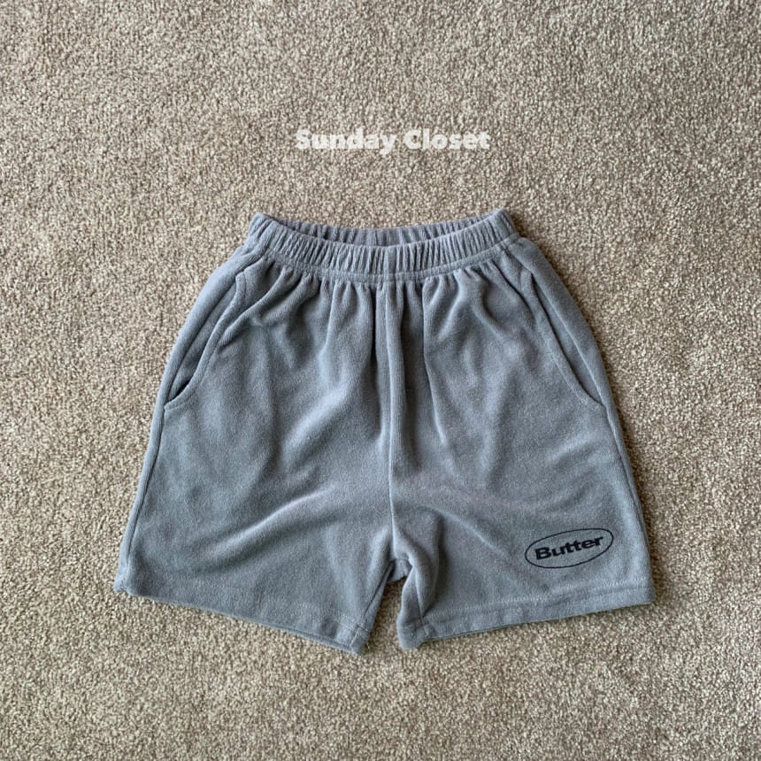 Sunday Closet - Korean Children Fashion - #todddlerfashion - Butter Terry Shorts - 11
