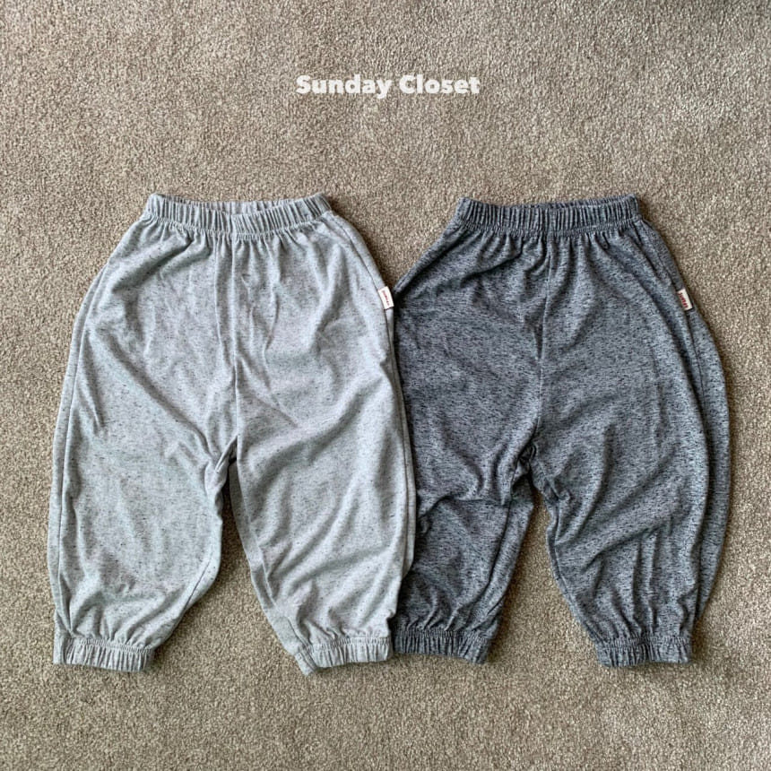 Sunday Closet - Korean Children Fashion - #todddlerfashion - Oreo Pants