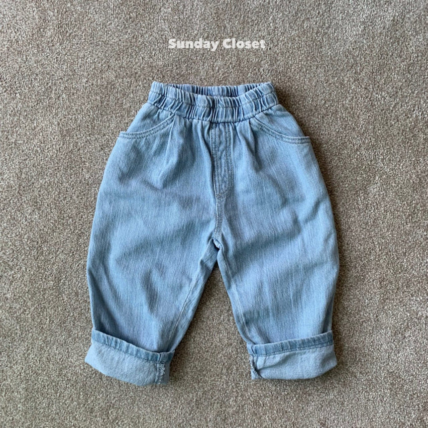 Sunday Closet - Korean Children Fashion - #toddlerclothing - Plan Denim  - 9