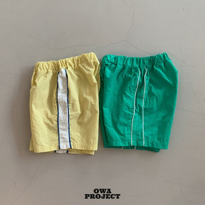 Teamand - Korean Children Fashion - #designkidswear - line Pants - 2