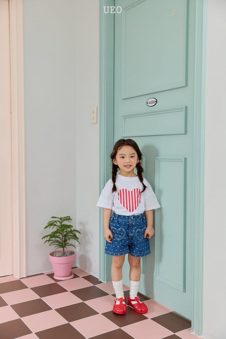 U Eo - Korean Children Fashion - #Kfashion4kids - Heart Pocket Denim - 7