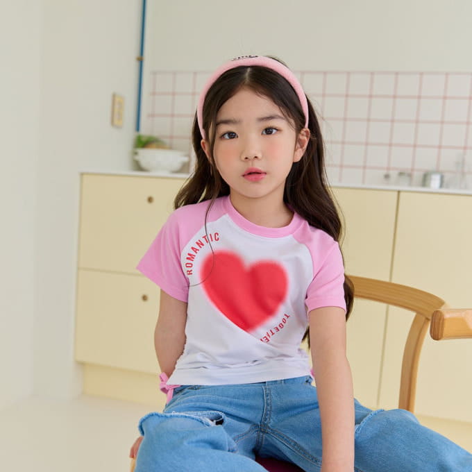 U Eo - Korean Children Fashion - #childofig - Heart Shirring Tee