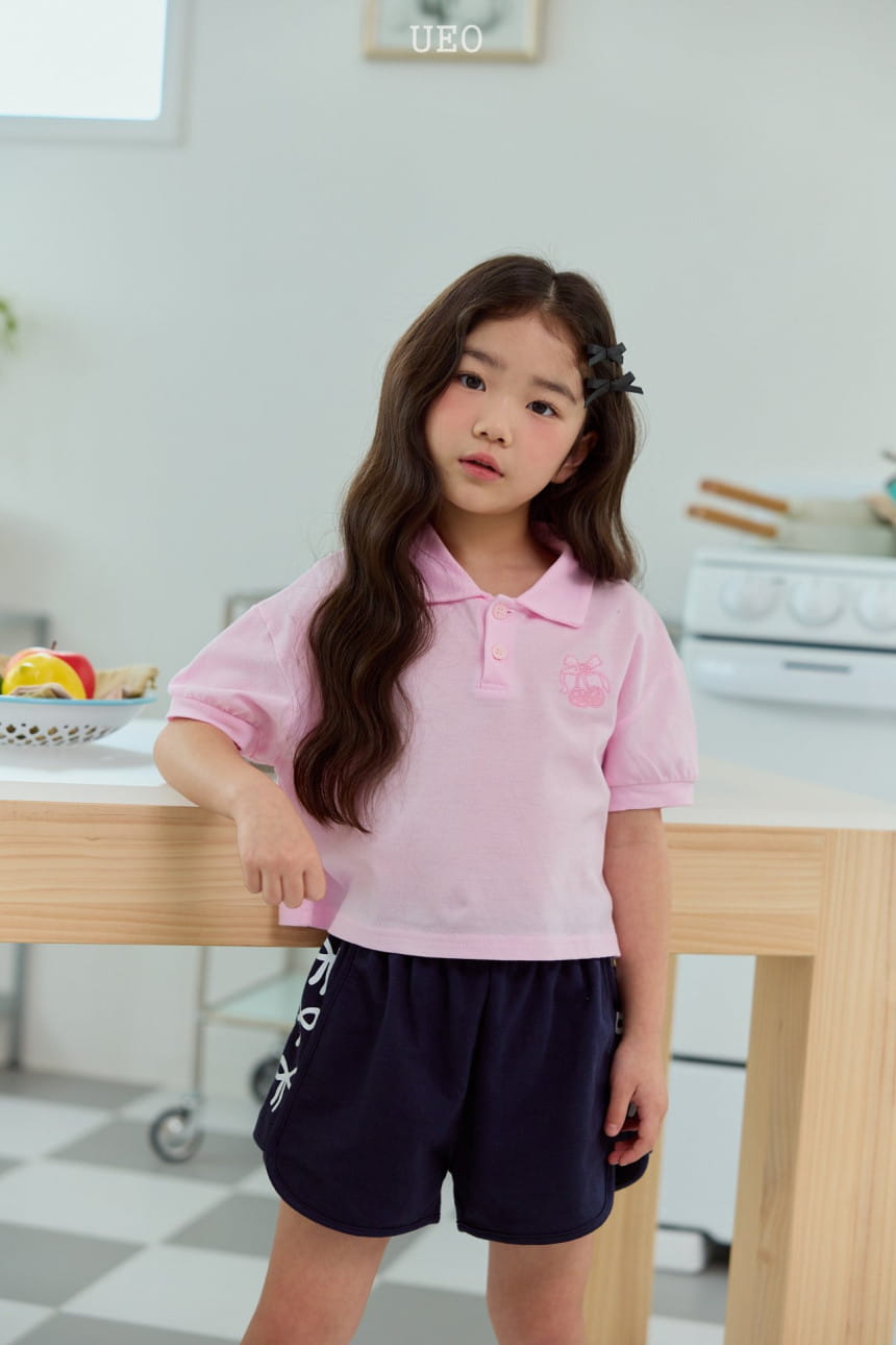 U Eo - Korean Children Fashion - #childrensboutique - Cherry Collar Tee - 4