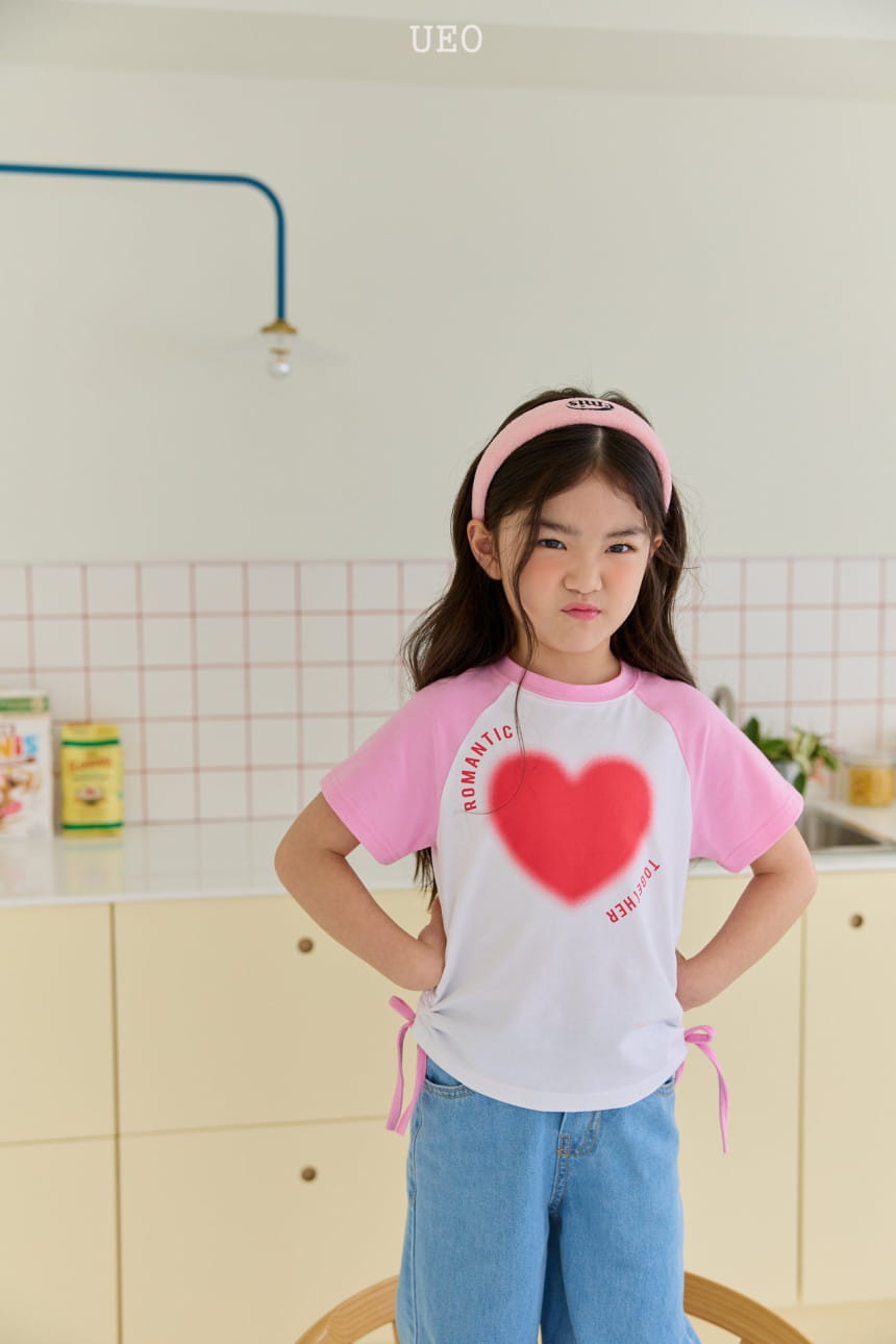 U Eo - Korean Children Fashion - #childrensboutique - Heart Shirring Tee - 4