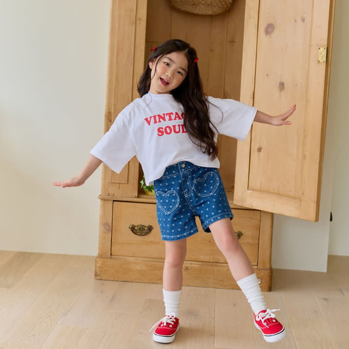 U Eo - Korean Children Fashion - #designkidswear - Heart Pocket Denim