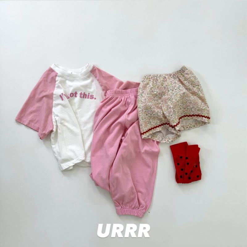 Urrr - Korean Children Fashion - #fashionkids - Summer Pants - 4