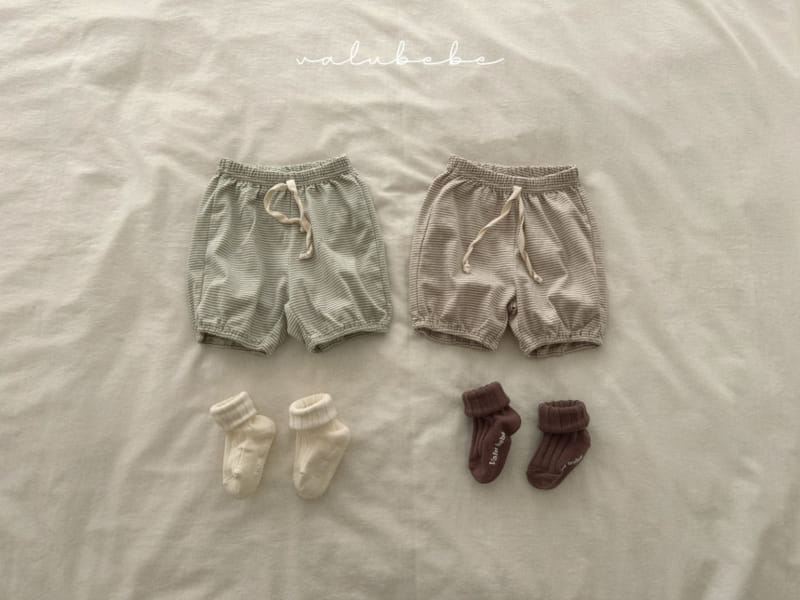 Valu Bebe - Korean Baby Fashion - #babyboutique - Lime ST Jogger Pants - 2
