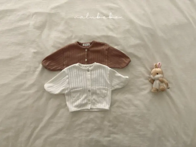 Valu Bebe - Korean Baby Fashion - #babywear - Caramel Cardigan