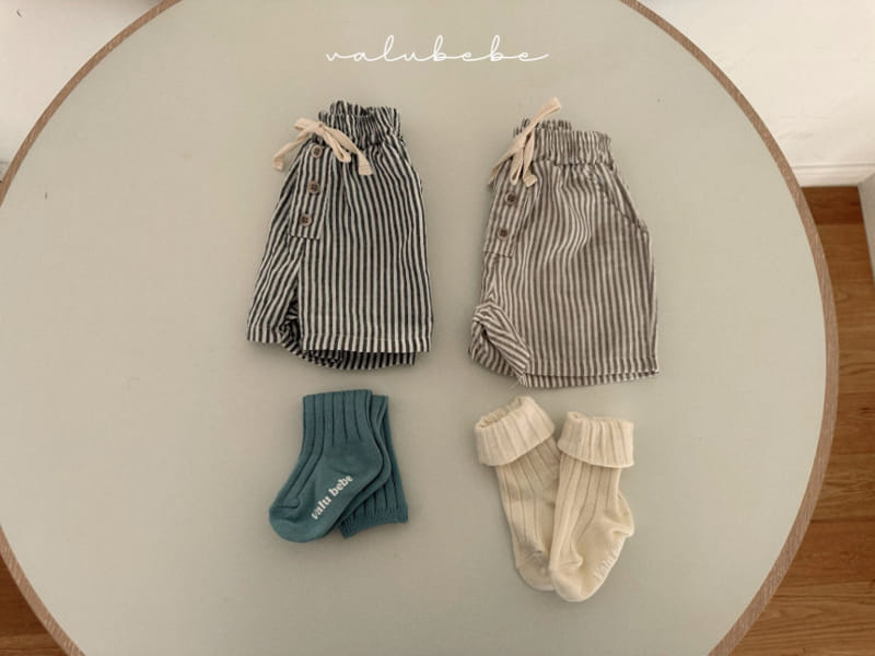 Valu Bebe - Korean Baby Fashion - #onlinebabyboutique - ST Danjack Pants