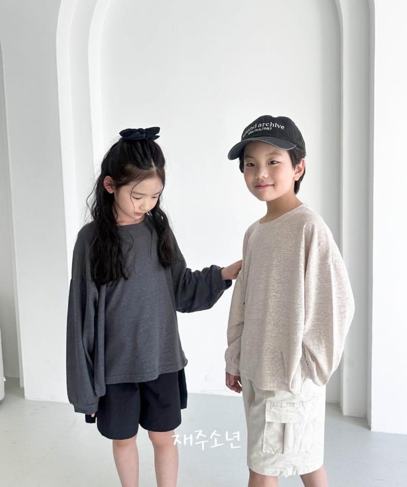 Witty Boy - Korean Children Fashion - #Kfashion4kids - Wind L Tee - 5