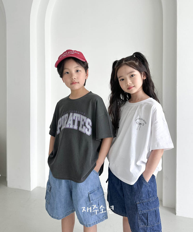 Witty Boy - Korean Children Fashion - #childofig - Rose Tee - 7