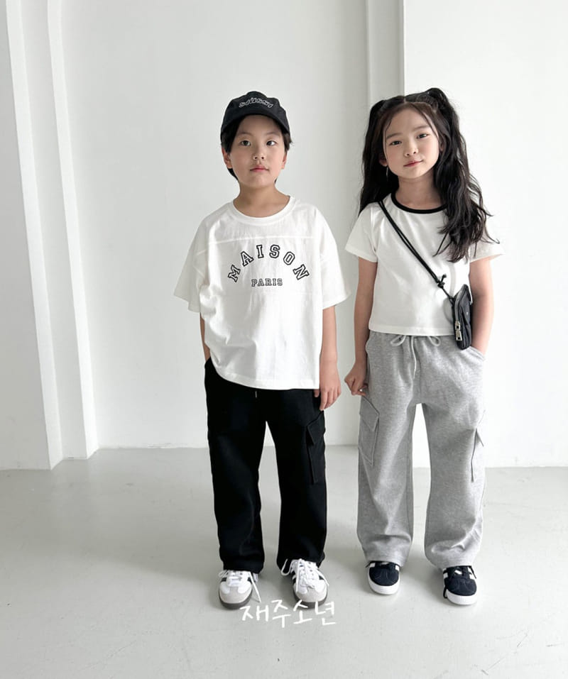 Witty Boy - Korean Children Fashion - #childofig - Maison Tee - 6