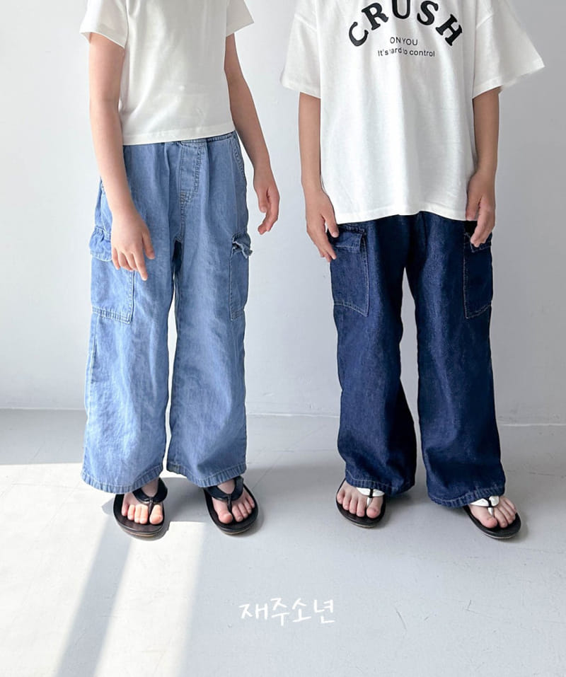 Witty Boy - Korean Children Fashion - #childofig - Miracle Cargo Denim Pants - 5