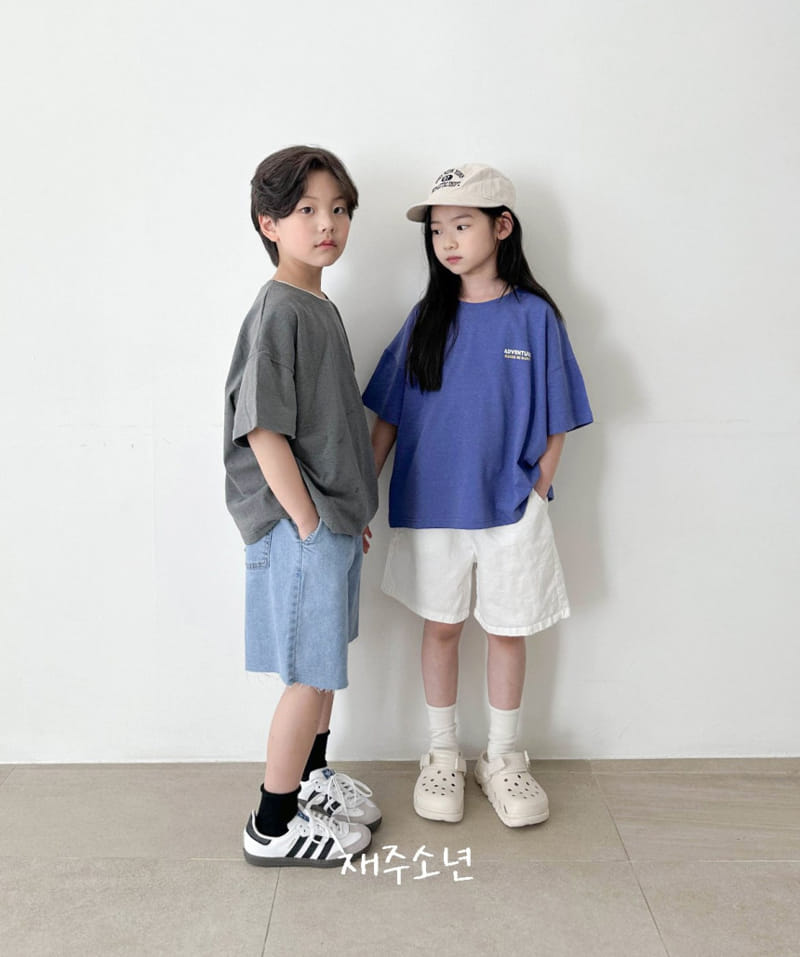 Witty Boy - Korean Children Fashion - #childofig - Adventure Tee - 6