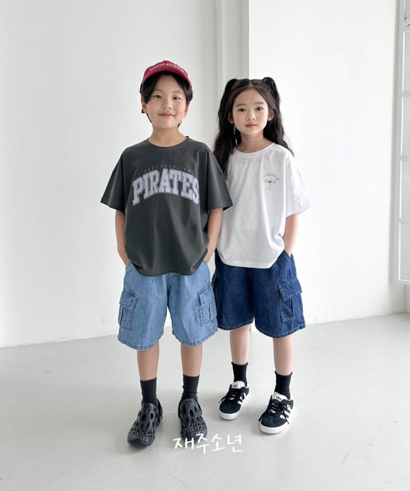 Witty Boy - Korean Children Fashion - #childrensboutique - Rose Tee - 8