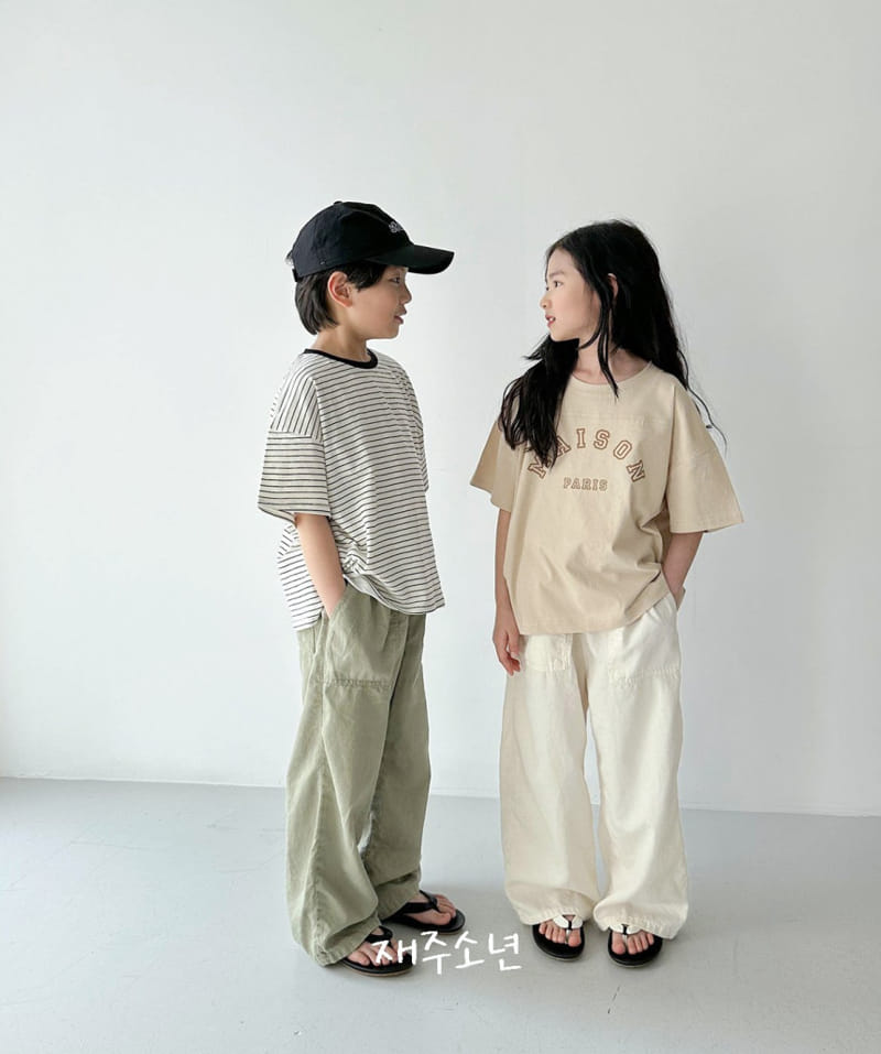 Witty Boy - Korean Children Fashion - #childrensboutique - Maison Tee - 7