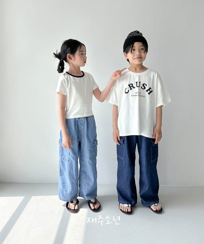 Witty Boy - Korean Children Fashion - #childrensboutique - Miracle Cargo Denim Pants - 6
