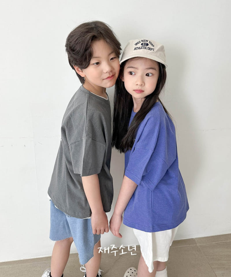 Witty Boy - Korean Children Fashion - #childrensboutique - Adventure Tee - 7