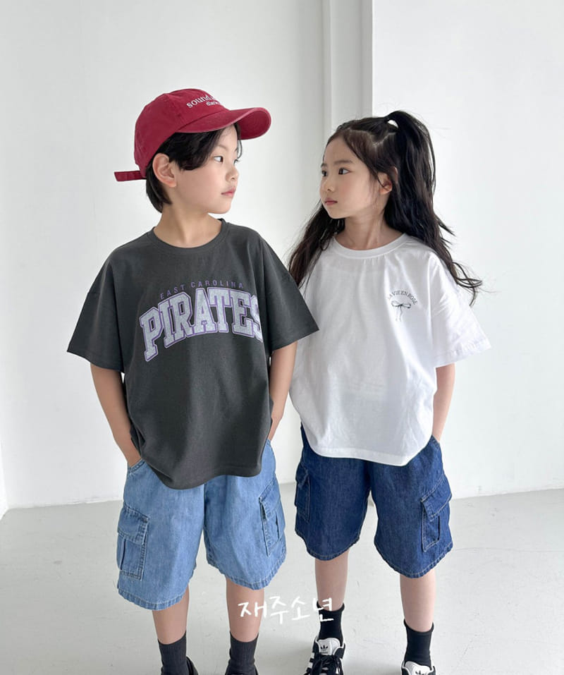 Witty Boy - Korean Children Fashion - #designkidswear - Rose Tee - 9