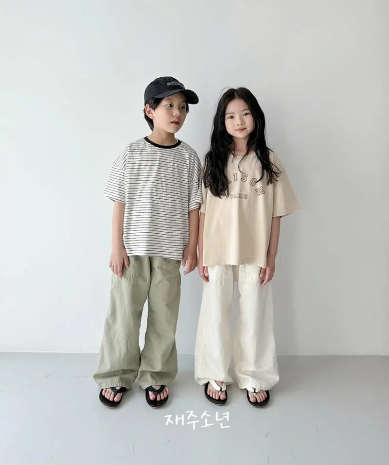 Witty Boy - Korean Children Fashion - #designkidswear - Maison Tee - 8