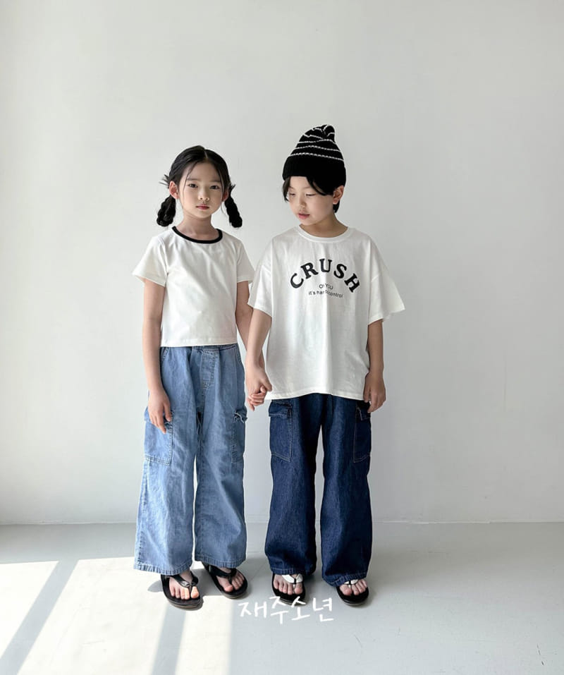 Witty Boy - Korean Children Fashion - #designkidswear - Miracle Cargo Denim Pants - 7