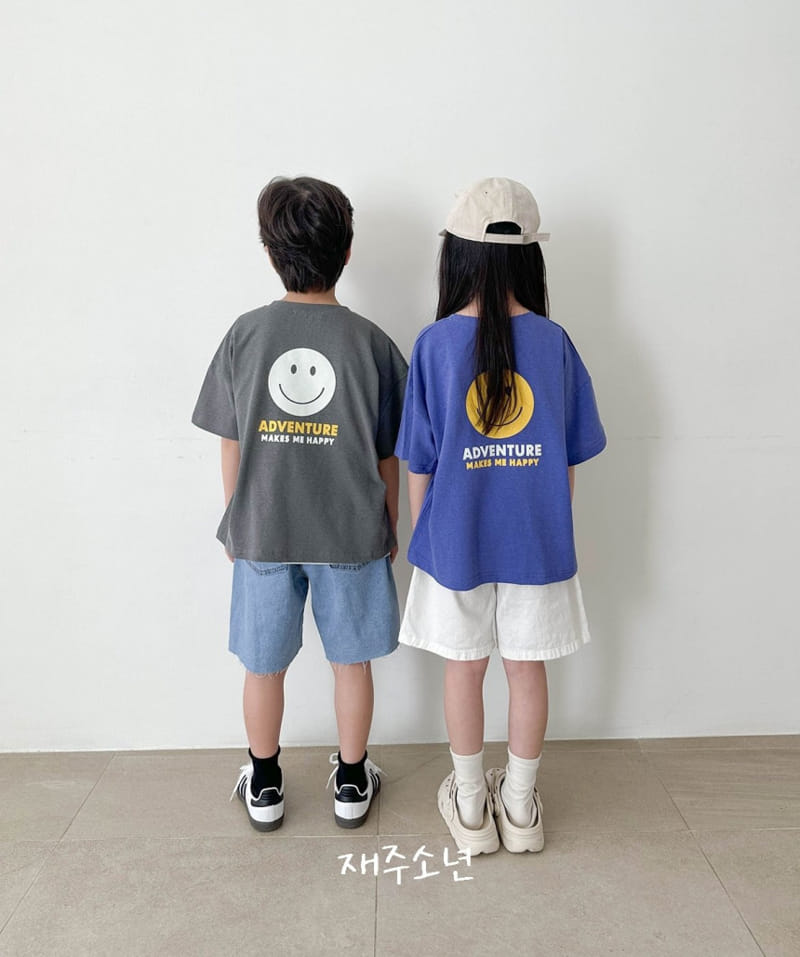 Witty Boy - Korean Children Fashion - #designkidswear - Adventure Tee - 8