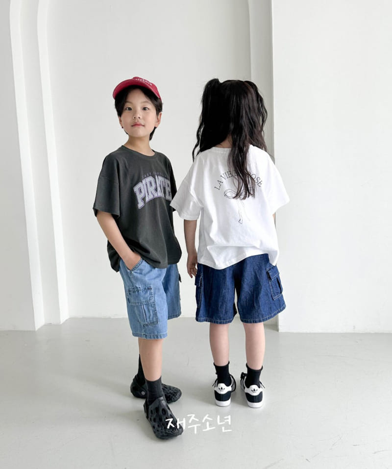 Witty Boy - Korean Children Fashion - #discoveringself - Rose Tee - 10