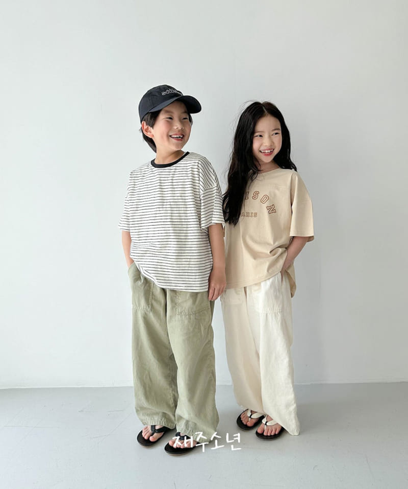 Witty Boy - Korean Children Fashion - #discoveringself - Maison Tee - 9