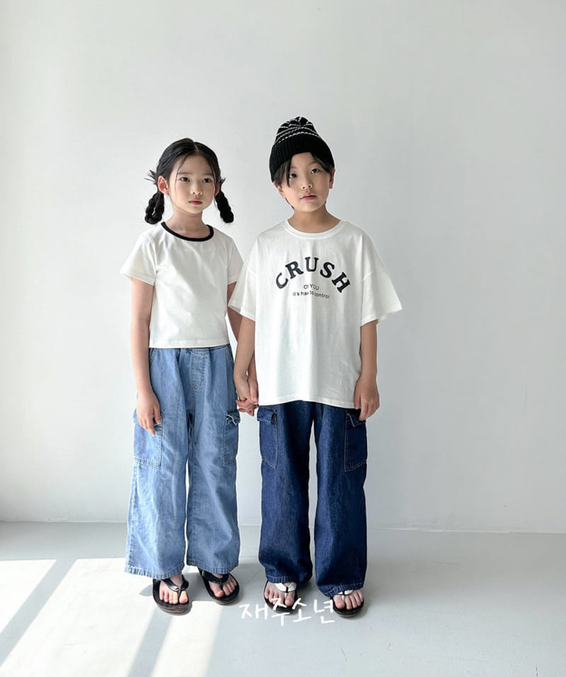 Witty Boy - Korean Children Fashion - #discoveringself - Miracle Cargo Denim Pants - 8