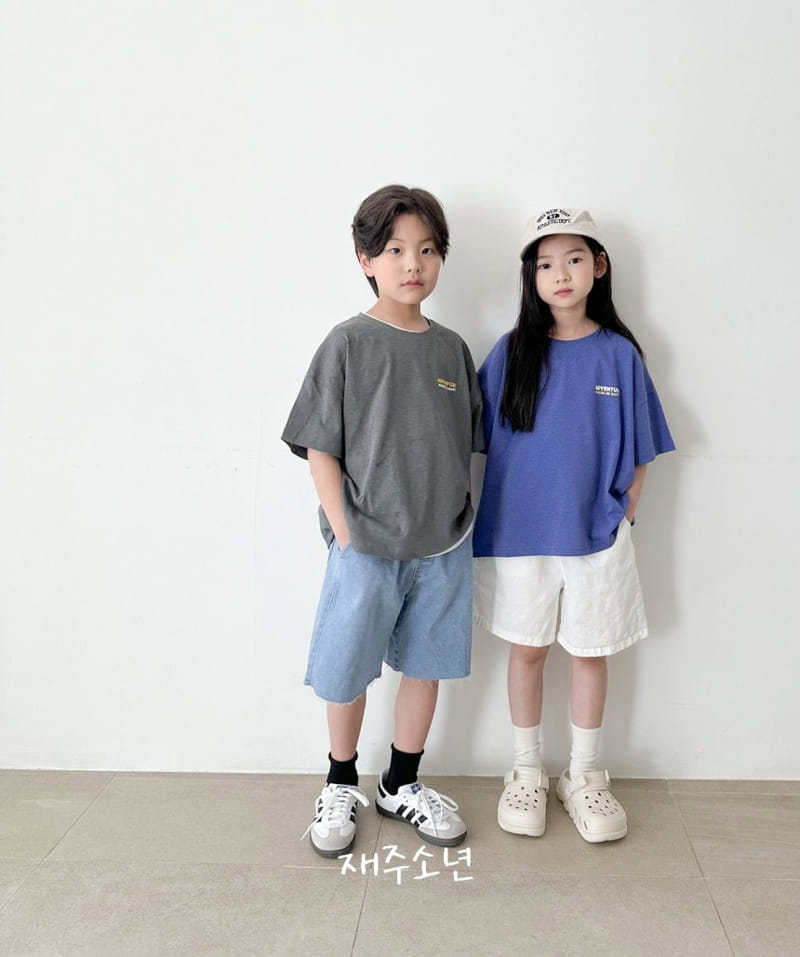 Witty Boy - Korean Children Fashion - #discoveringself - Adventure Tee - 9