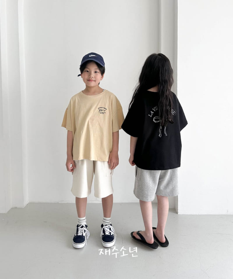 Witty Boy - Korean Children Fashion - #fashionkids - Rose Tee - 11