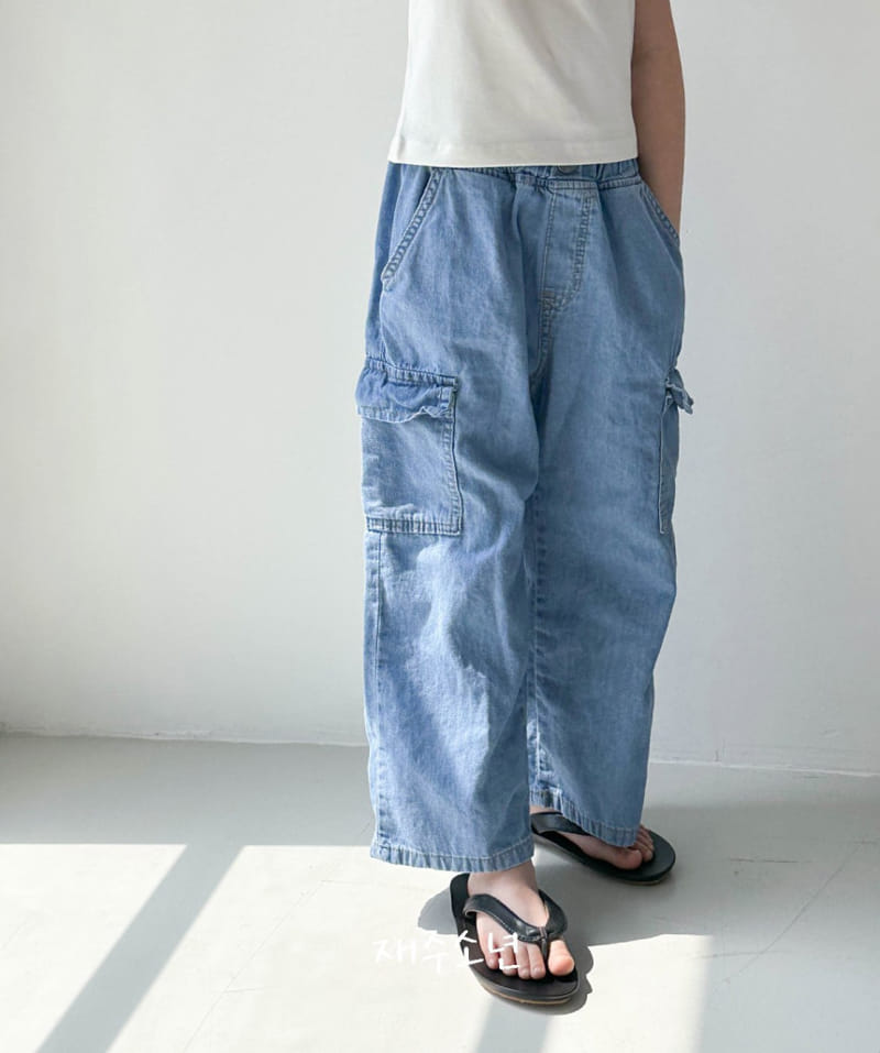 Witty Boy - Korean Children Fashion - #fashionkids - Miracle Cargo Denim Pants - 9