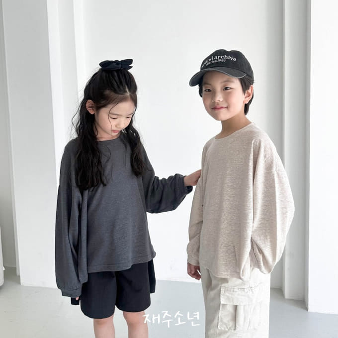 Witty Boy - Korean Children Fashion - #fashionkids - Wind L Tee