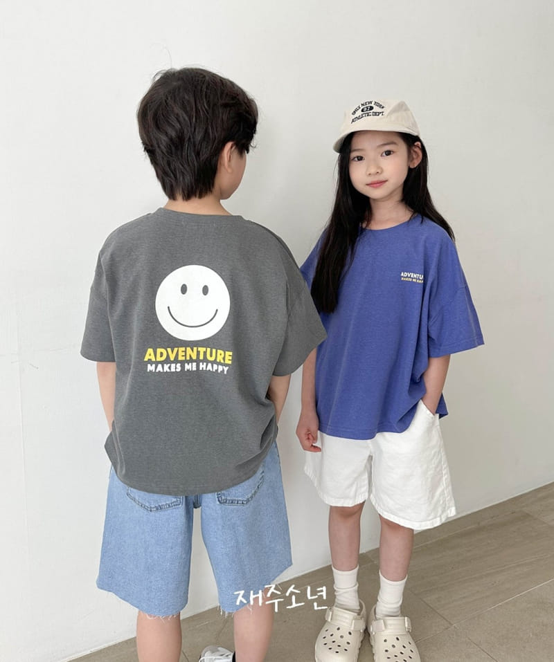 Witty Boy - Korean Children Fashion - #fashionkids - Adventure Tee - 10