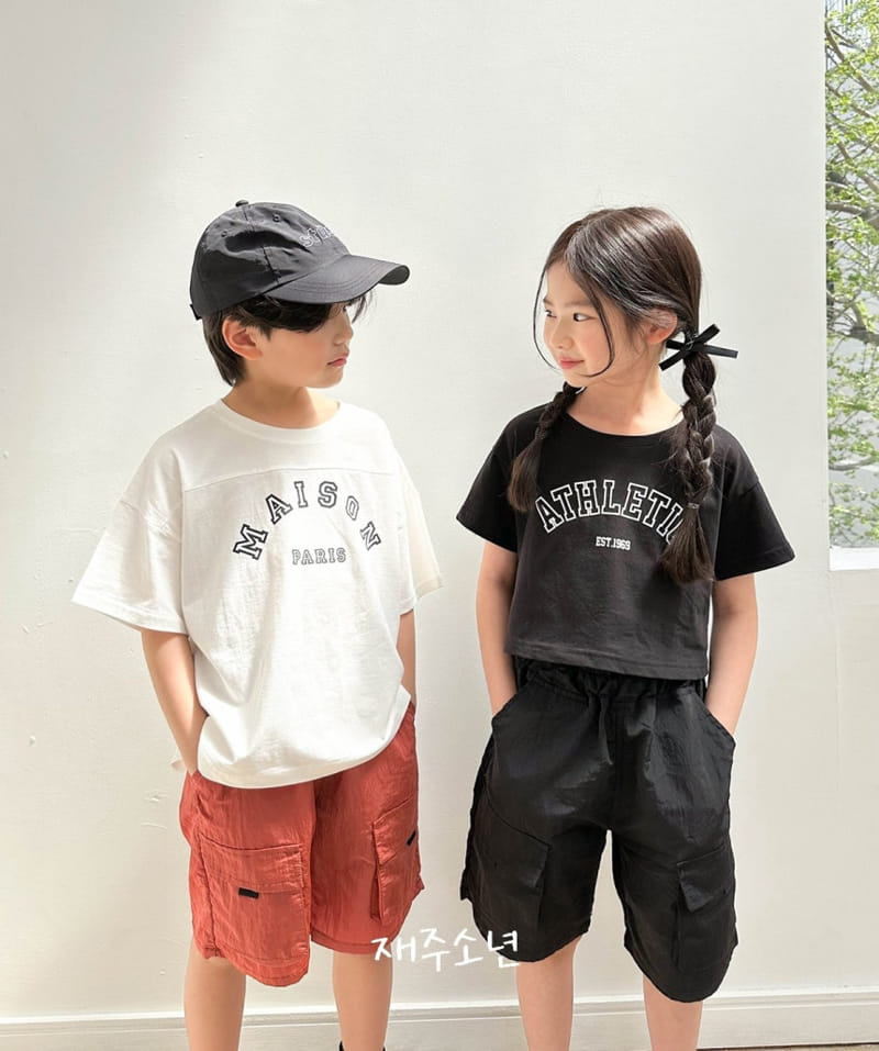 Witty Boy - Korean Children Fashion - #kidsshorts - Maison Tee - 11