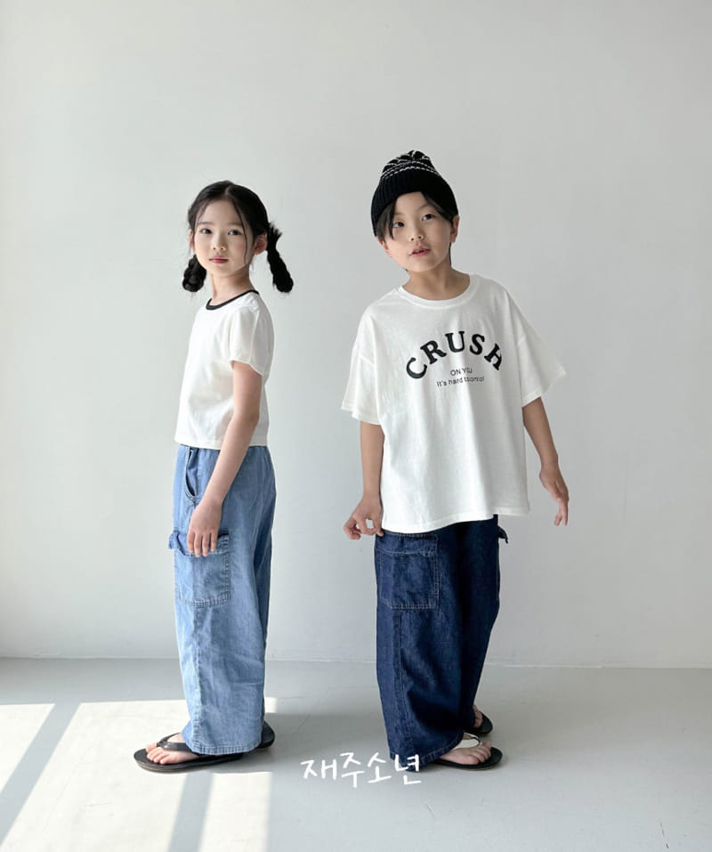 Witty Boy - Korean Children Fashion - #kidsshorts - Miracle Cargo Denim Pants - 10
