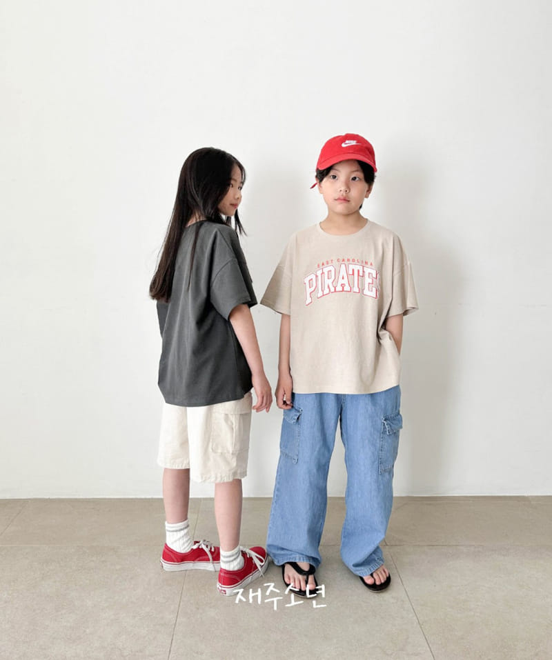 Witty Boy - Korean Children Fashion - #kidsstore - Miracle Cargo Denim Pants - 11