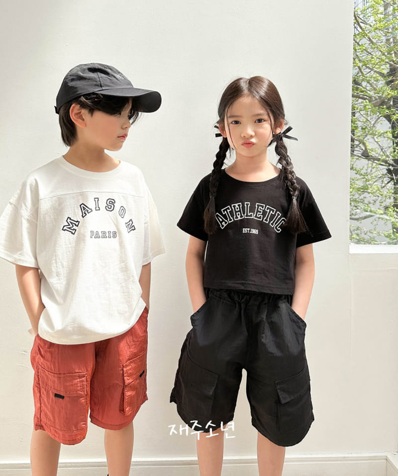 Witty Boy - Korean Children Fashion - #kidsstore - Any Crop Tee - 5